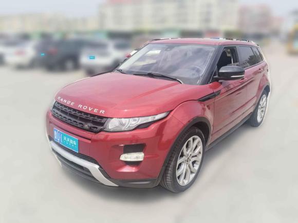 [青岛·鲁U] 二手路虎揽胜极光2013款 2.0T 5门耀动版