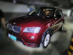 [上海·皖A] 宝马宝马X32013款 xDrive20i 豪华型