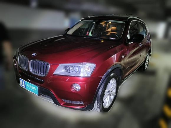 宝马宝马X32013款 xDrive20i 豪华型「上海二手车」「天天拍车」