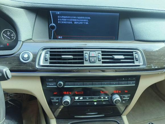 [芜湖·皖B] 二手宝马宝马7系2009款 730Li领先型