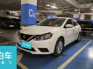 日产轩逸2022款 经典 1.6XE CVT舒适版