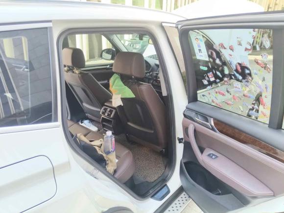 [深圳·粤B] 二手宝马宝马X32014款 xDrive20i X设计套装