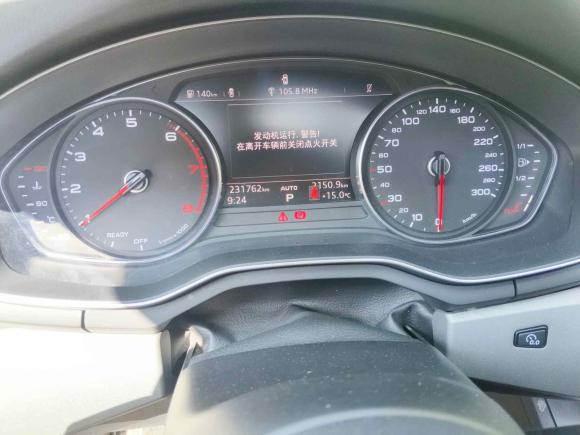 [济南·鲁P] 二手奥迪奥迪A4L2018款 30周年年型 40 TFSI 进取型