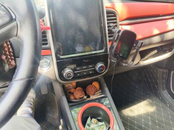 [青岛·鲁B] 二手奇瑞小蚂蚁2019款 4座智享版 30.6kWh