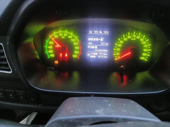 [南京·苏A] 二手福田祥菱M新能源2023款 M2长轴平板货箱