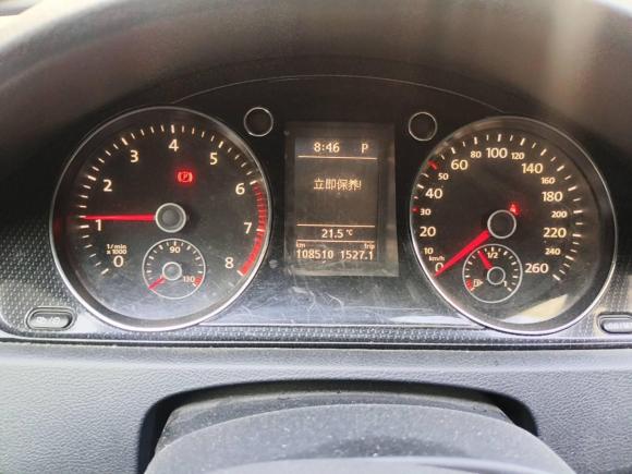[义乌·浙G] 二手大众迈腾2013款 2.0TSI 豪华型