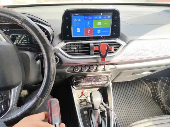 [合肥·皖N] 二手宝骏宝骏5102019款 1.5L CVT优享型 国VI