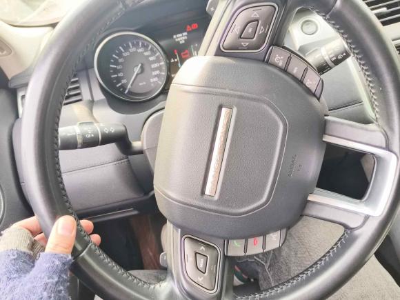 [上海·沪A] 二手路虎揽胜极光2015款 2.0T 五门智耀版