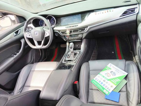 [南通·苏F] 二手长安逸动2018款 高能版 1.6L GDI 自动先锋型 国V