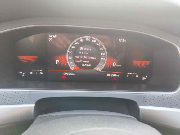 [上海·沪C] 二手大众朗逸2023款 1.5L 自动满逸版