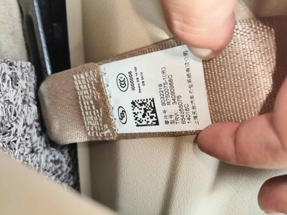 [宁波·浙B] 二手别克别克GL82014款 2.4L 经典版