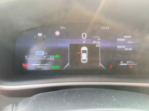 [上海·沪C] 二手丰田雷凌2024款 智能电混双擎 1.8L 豪华版