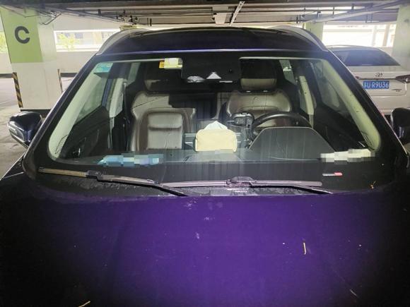 [上海·沪K] 二手奇瑞瑞虎82019款 1.6TGDI 自动尊贵型