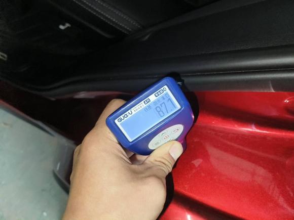 [广州·粤A] 二手比亚迪宋Pro新能源2019款 DM 1.5T 四驱性能版旗舰型