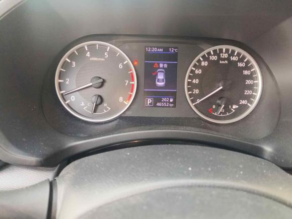 [南京·苏N] 二手日产轩逸2020款 1.6L XL CVT悦享版