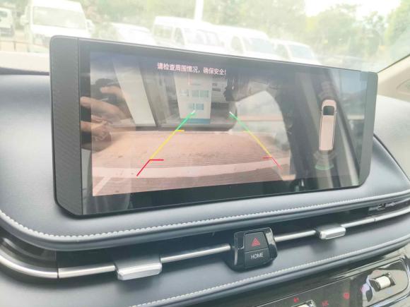 [嘉兴·浙F] 二手上汽大通MAXUS新途V702023款 2.0T 精英版 自动短轴低顶 5/6座