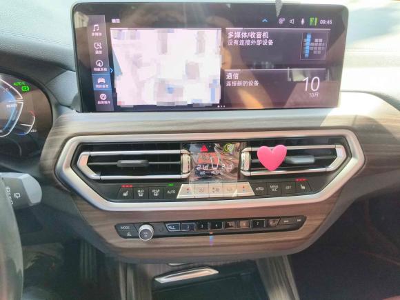 [芜湖·皖B] 二手宝马宝马iX32022款 创领型