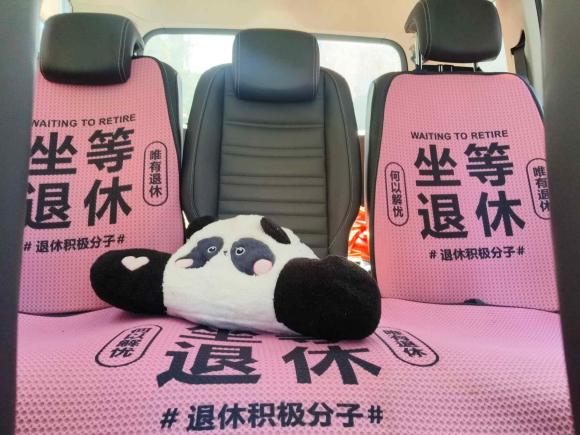 [上海·皖A] 二手大众途安2021款 途安L 280TSI DSG舒适版 7座