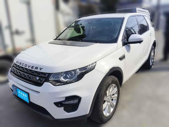 路虎发现神行2016款 2.0T SE「上海二手车」「天天拍车」