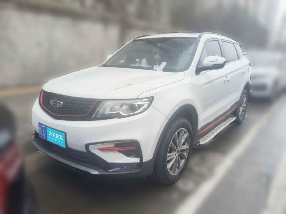 吉利汽车博越2021款 1.8TD DCT两驱亚运版「西安二手车」「天天拍车」