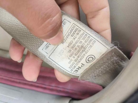 [武汉·鄂A] 二手丰田普拉多2004款 GX 2.7自动车型