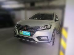 [上海·沪A] 荣威荣威RX5新能源2017款 eRX5 50T 混动互联尊荣旗舰版