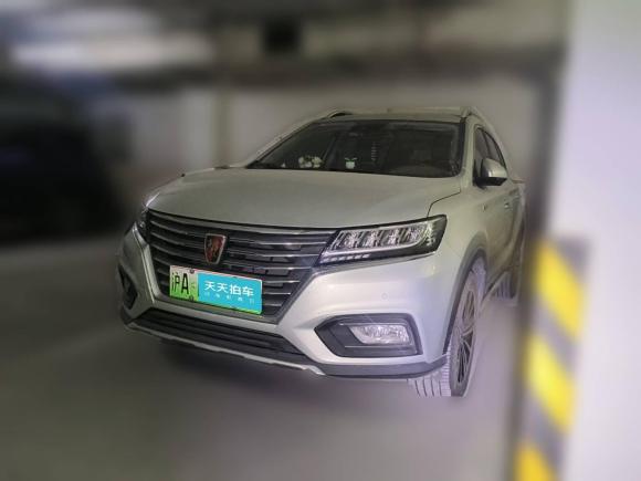 荣威荣威RX5新能源2017款 eRX5 50T 混动互联尊荣旗舰版「上海二手车」「天天拍车」