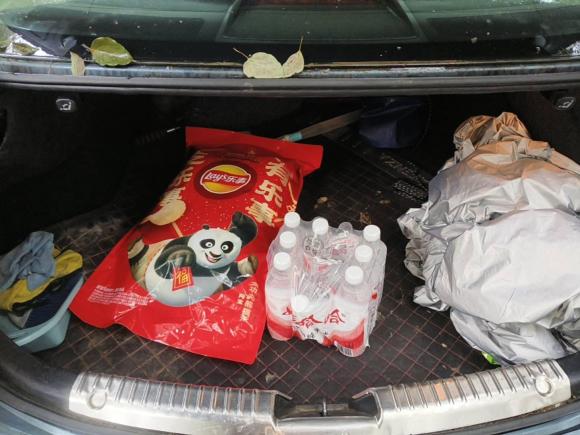 [常州·苏D] 二手马自达阿特兹2014款 2.0L 蓝天豪华版