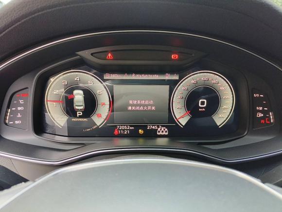 [武汉·鄂A] 二手奥迪奥迪A6L2021款 40 TFSI 豪华动感型