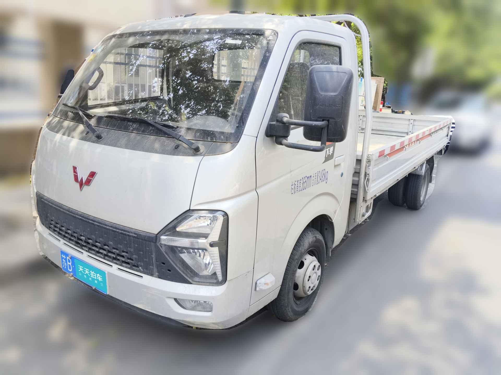 [无锡·苏B] 五菱汽车五菱龙卡2023款 2.0L 舒适型