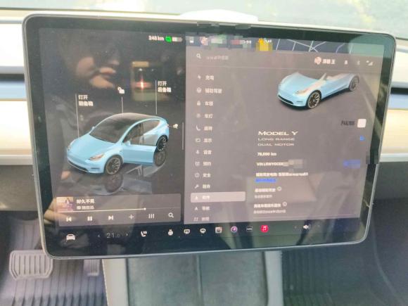 [宁波·沪A] 二手特斯拉Model Y2022款 长续航全轮驱动版