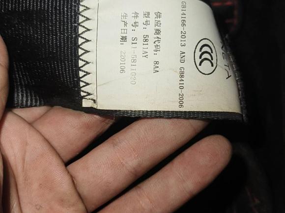 [武汉·鄂A] 二手哪吒汽车哪吒V2021款 长续航娱乐版升级型