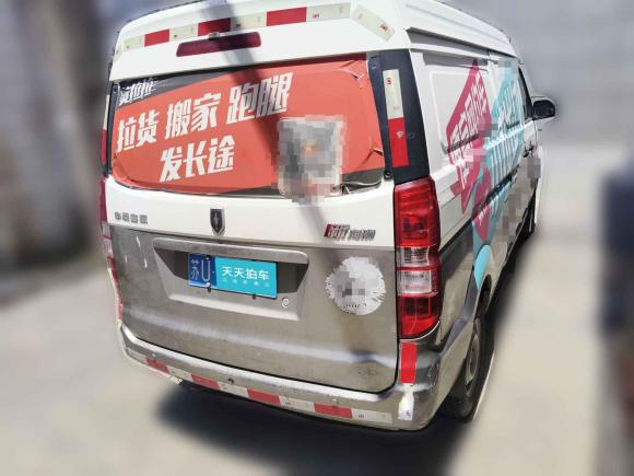 [苏州·苏U] 二手金杯小海狮X302021款 1.5L 财富型单蒸空调版厢货国VI SWC15M