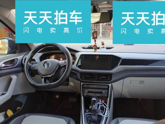 [南通·苏F] 二手大众途铠2022款 280TSI DSG豪华版