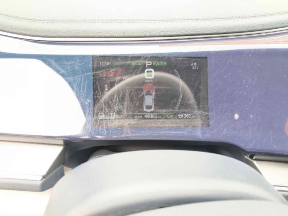 [嘉兴·浙F] 二手比亚迪秦PLUS2021款 EV 500KM 尊贵型