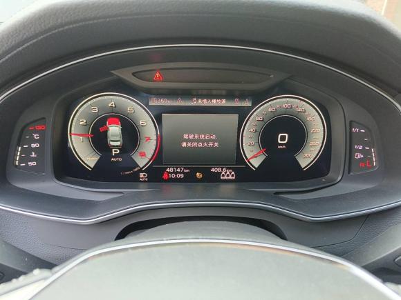 [上海·沪F] 二手奥迪奥迪A6L2021款 40 TFSI 豪华动感型