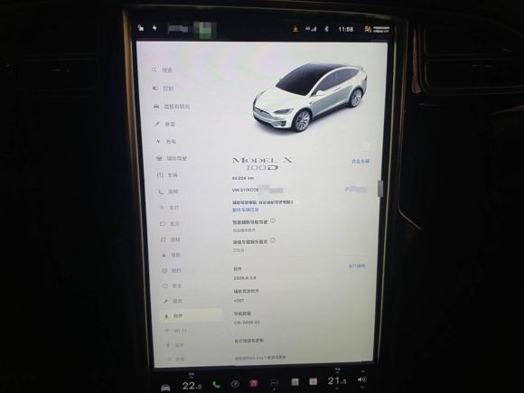 [上海·沪A] 二手特斯拉Model X2017款 Model X 100D 长续航版