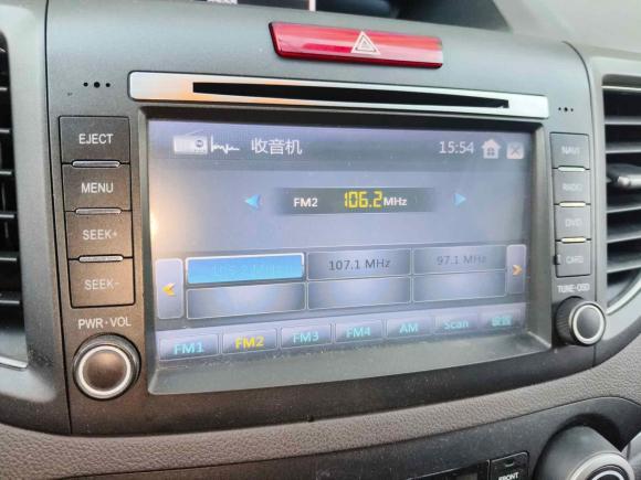 [深圳·粤B] 二手本田本田CR-V2013款 2.4L 四驱豪华版