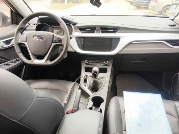 [上海·辽A] 二手吉利汽车远景2020款 改款 1.5L 手动亚运版