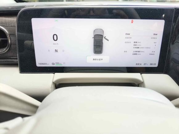 [南通·苏F] 二手零跑汽车零跑C112021款 豪华版