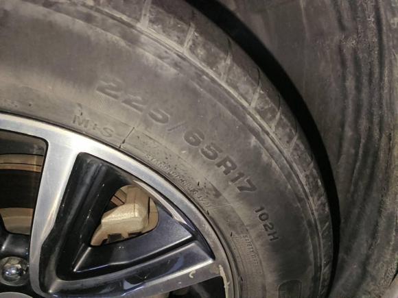 [杭州·鲁B] 二手吉利汽车远景X62018款 1.4T CVT 4G互联旗舰型