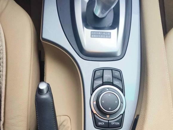 [上海·沪J] 二手宝马宝马5系2009款 520Li 领先型