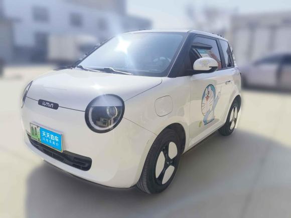 [济南·鲁A] 二手长安长安Lumin2023款 205km 香沁款