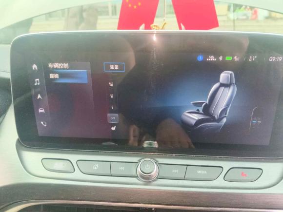 [济南·鲁A] 二手别克别克GL82023款 改款 陆上公务舱 豪华型