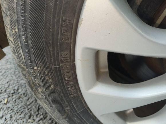 [武汉·鄂A] 二手日产轩逸2016款 1.6XL  CVT尊享版