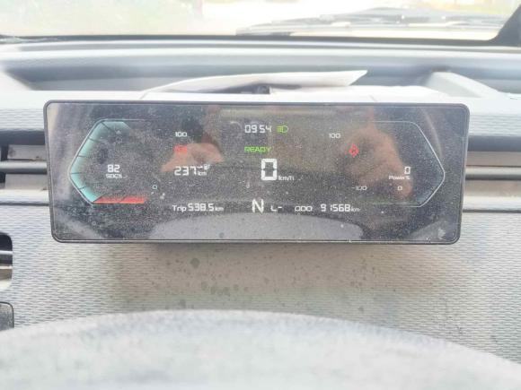 [武汉·鄂D] 二手远程远程星享V2023款 V6E 宁德时代41.86kWh超值版