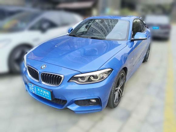 [苏州·苏E] 二手宝马宝马2系2018款 225i 尊享型 M运动套装