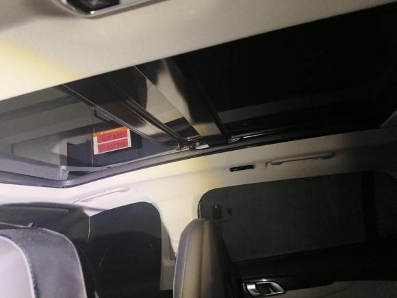 [上海·沪B] 二手领克领克012017款 2.0T 两驱耀Pro版