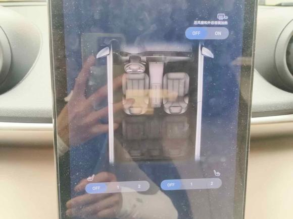 [上海·沪A] 二手比亚迪海豚2023款 420km 时尚版