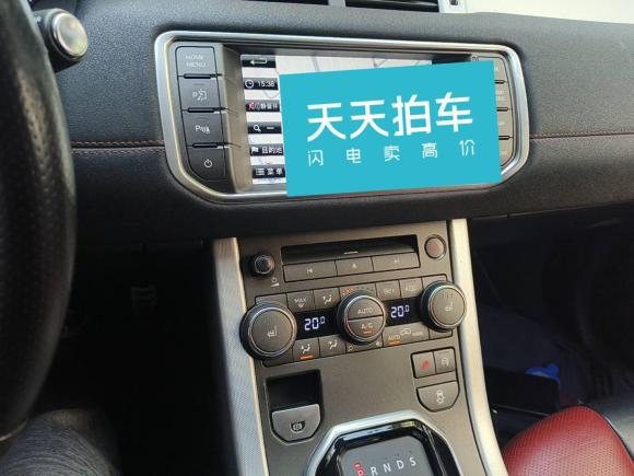 [杭州·浙A] 二手路虎揽胜极光2014款 2.0T 5门耀动版